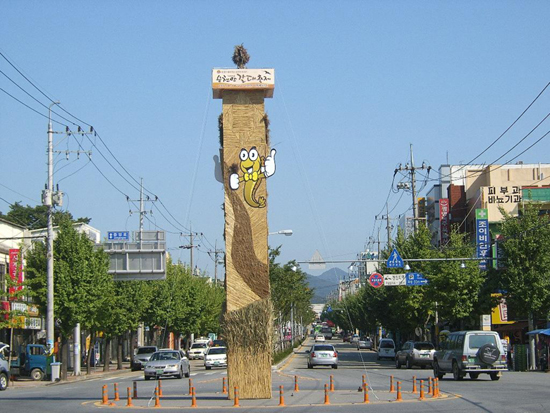 [전남]순천만 갈대축제 이색 홍보탑 ‘눈길’