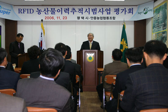 [경기]평택시, ‘슈퍼오닝 농산물’ 경쟁력 향상 총력