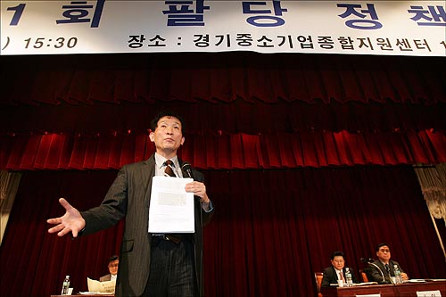 [경기] “규제정책 팔당수질 절대 못잡아”