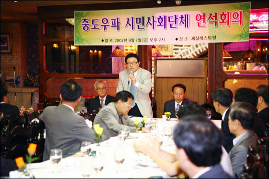 ‘따로 또 같이’ 범보수연대체 출범 초읽기