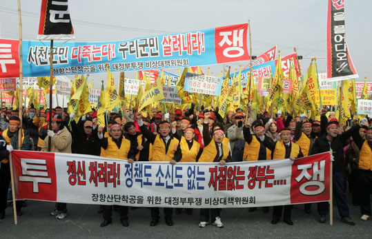 [충남]현안사업 안개 속으로