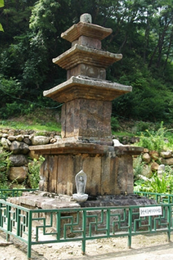 <200> 지리산 내원사(內院寺), 가을 산에 비로자나불 고운 볕 비추고