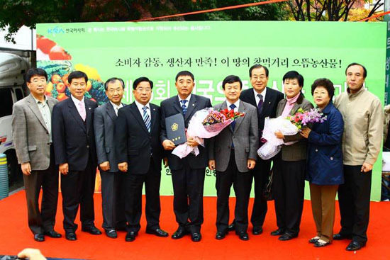 역시 ‘안성마춤쌀’, 전국으뜸농산물 품평회 대상 수상