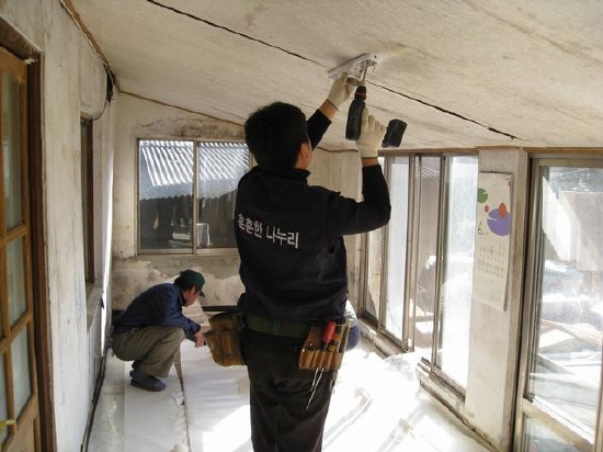 양산시, 훈훈한 나누리 사업 AS중
