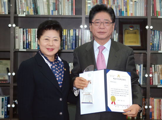 유화선 파주시장, 한국예총 예술문화상 특별공로상 수상