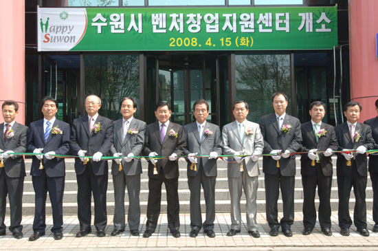 수원시, 유망벤처기업 전략적으로 지원
