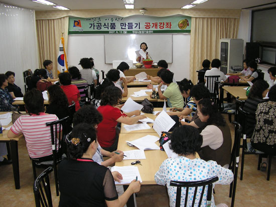 웰빙건강음료로 가족건강 챙겨요!