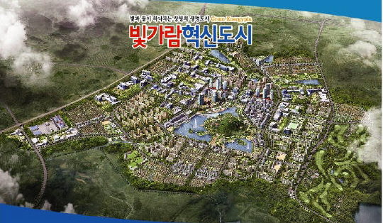 혁신도시 지키자 ´1만인´ 전국행사 나주서 열린다