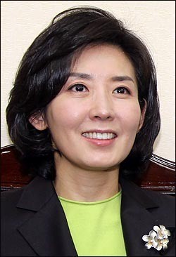 나경원 1억 피부과 논란 해명 들어보니...