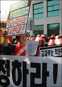 오후10시 학원 심야교습 제한 실효성 있으려면?