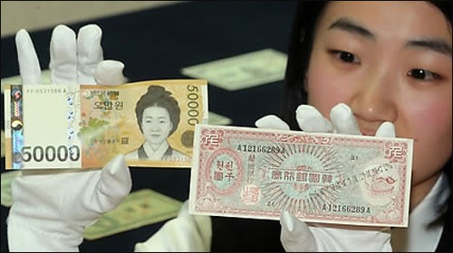 만원이 천원된다고? 금고속의 내돈은...