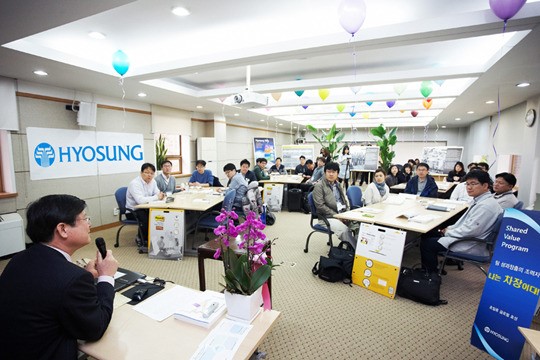 효성, 인력개발원 신설...핵심 인재육성