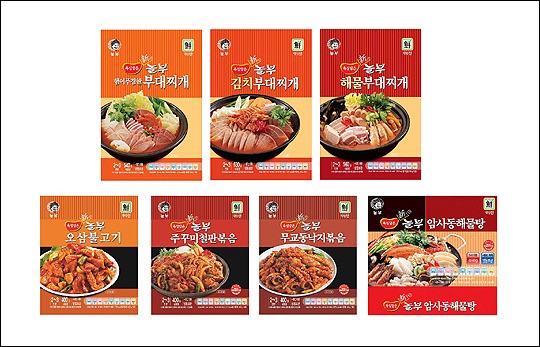 사조대림, “놀부 부대찌게, 이제 가정서 맛보세요”