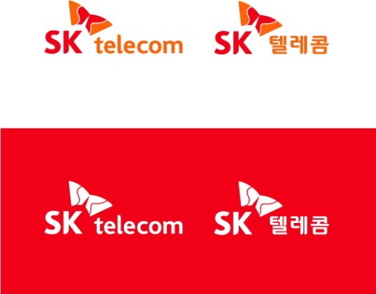 SK텔레콤, 2분기 매출 4조1642억원... 영업익 5534억원