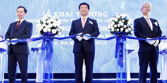 기업은행 하노이지점 개점식…현지 중기 지원 강화