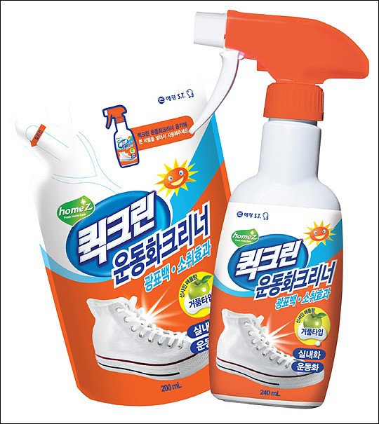 운동화 세탁으로 아이의 자립심 키운다?