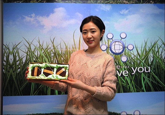 젬마코리아, ‘젬무브 천연효소 비누’ 출시