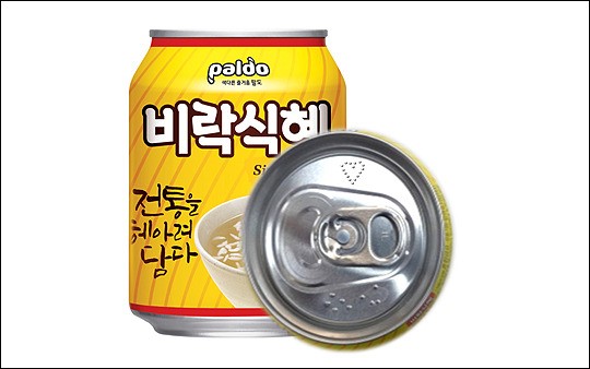 식품·유통업계, 장애인 배려한 나눔 실천 행사 눈길