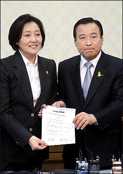 <포토>여야 ‘세월호 국정조사’ 합의