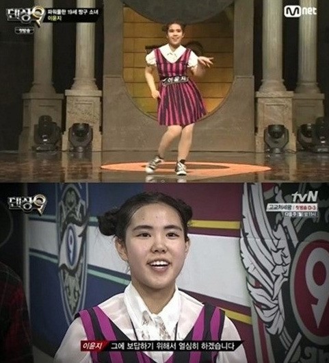 댄싱9 짱구 닮은 이윤지, 대반전 댄스 실력 물건이다!
