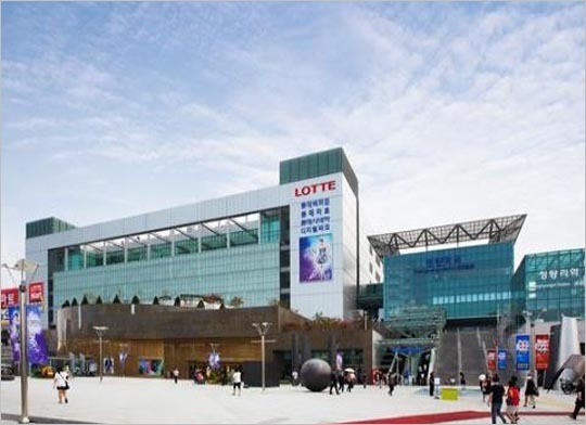 롯데마트, 청량리점에 사물함 없앤 이유는