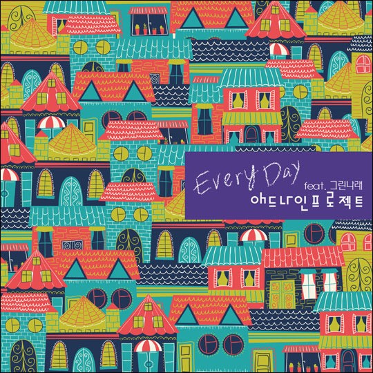 애드나인 프로젝트 ‘Every Day’ 공개...가을느낌 물씬