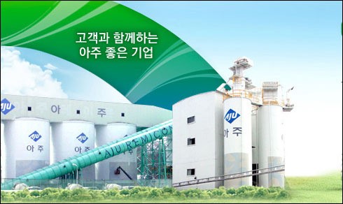 아주산업, 아주캐피탈 매각 우선협상대상자에 J트러스트 선정