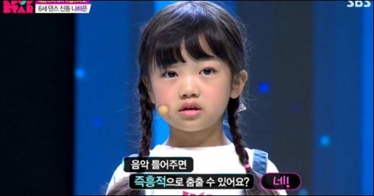 K팝스타4 6세 댄스 신동 나하은 실력보니…깜짝