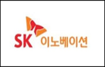 SK이노베이션, 작년 영업손실 2241억...적자전환(1보)