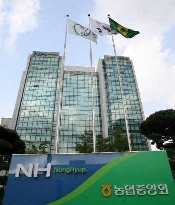 검찰 특혜 대출 의혹 농협은행 본점 압수수색