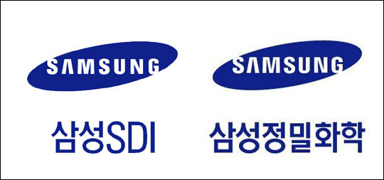 삼성SDI-정밀화학, 전지소재·화학 강화 …사업구조 개편
