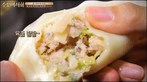 수요미식회 곱창, 중국만두 천국의 맛