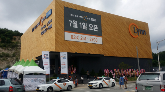 [분양탐방]구도심의 부활 춘천 후평 우미린 뉴시티