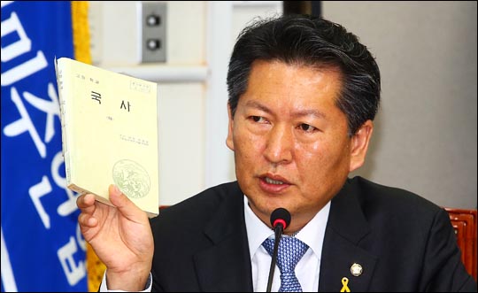 정청래 "당대표 선거 불출마" 선언...더민주 전대 4파전