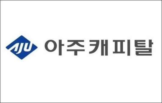 아주산업, 아주캐피탈 지분 매각 철회