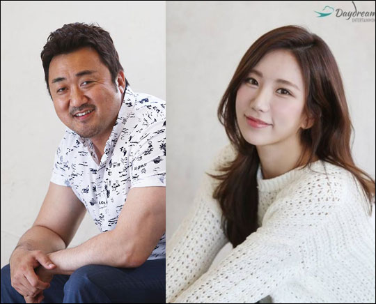 마동석-예정화 열애설, 17세 나이차 극복한 연애?