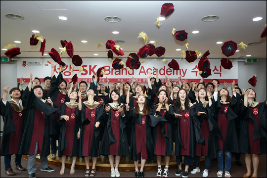 SK(주), 실무형 브랜드 교육 과정 서강-SK 브랜드 아카데미 개강