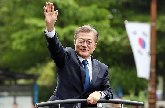 [문재인 정부] 실천할 공약은…남북관계·경제민주화·의료 복지·교육 사회