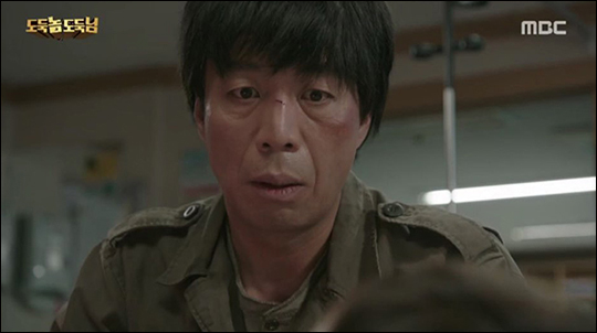 도둑놈, 도둑님 안길강 부성애, 눈물이 주룩주룩