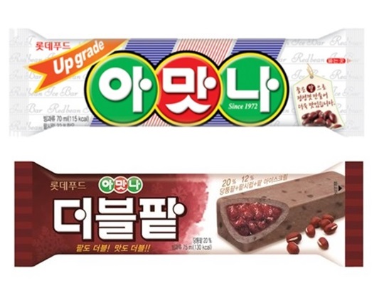 [그 맛, 기억하나요]아련한 추억 삼강하드,  아맛나…먹어본 사람 손~