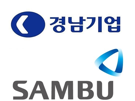 경남기업·삼부토건 새 주인 찾기 청신호…우선협상대상 선정 잇따라