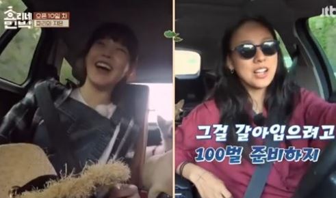 [D-리뷰] 효리네민박 이효리♥아이유 선물같은 우정