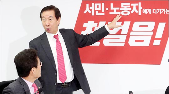 <포토>서민·노동자에 다가가는 김성태의 첫걸음!