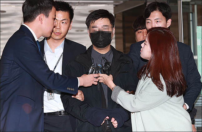 <포토>드루킹 공범 서유기 박모씨, 영장실질심사 출석