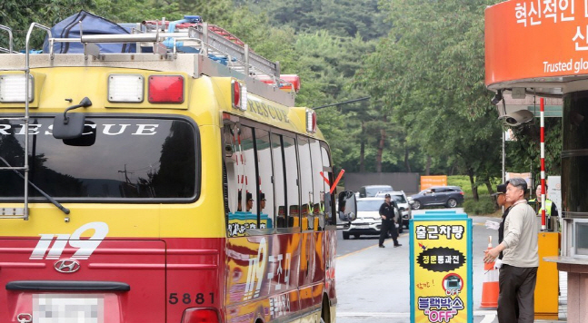 한화 대전사업장 폭발사고 사망자 3명으로 늘어