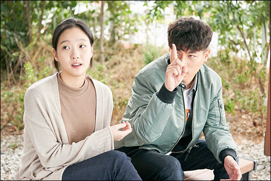 변산 박정민 김고은과 호흡 걱정 없었다