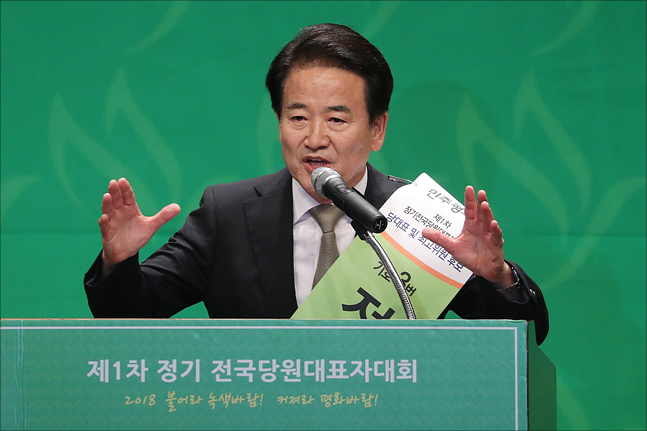 <포토> 당선수락연설하는 정동영
