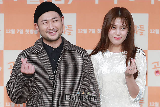 <포토>미쓰라진-권다현 공복에 도전하는 부부
