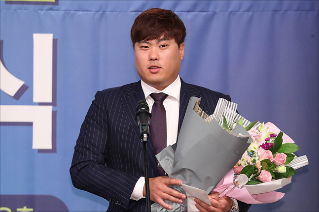 일구대상 류현진, 배지현 언급 “찜닭 맛있어”