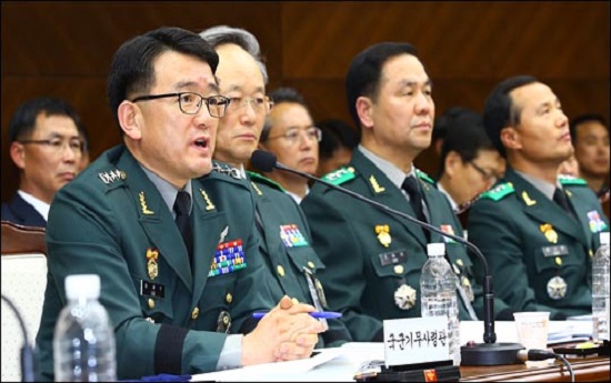이재수 전 기무사령관 유서 공개…세월호 사찰 단죄, 안타깝다